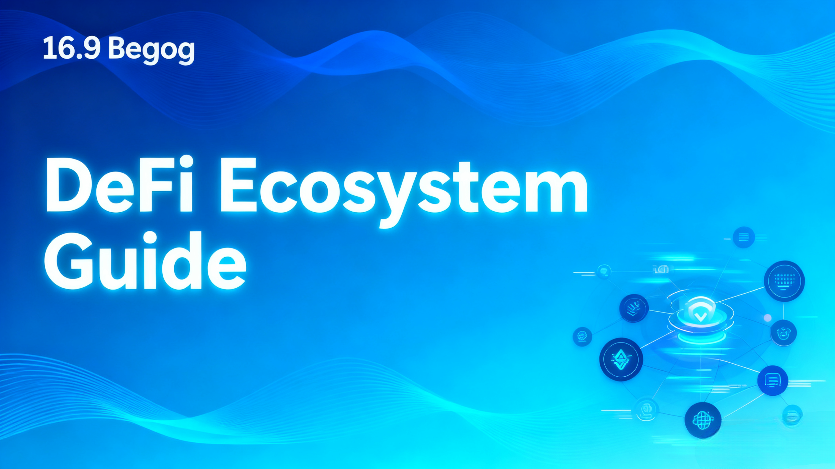 HKDG稳定币发行解析：香港数字货币新动向与市场影响